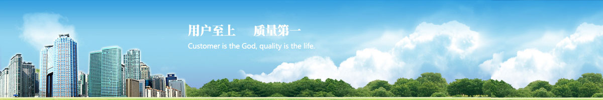 手動(dòng)液晶屏翻轉(zhuǎn)器FC-193【拉鎖】