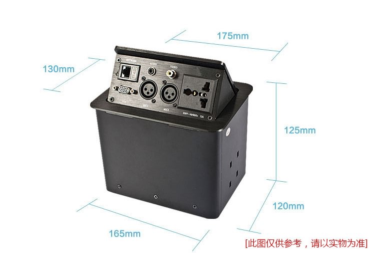 科桌氣動插座KZ-106 科桌氣動插座KZ-106