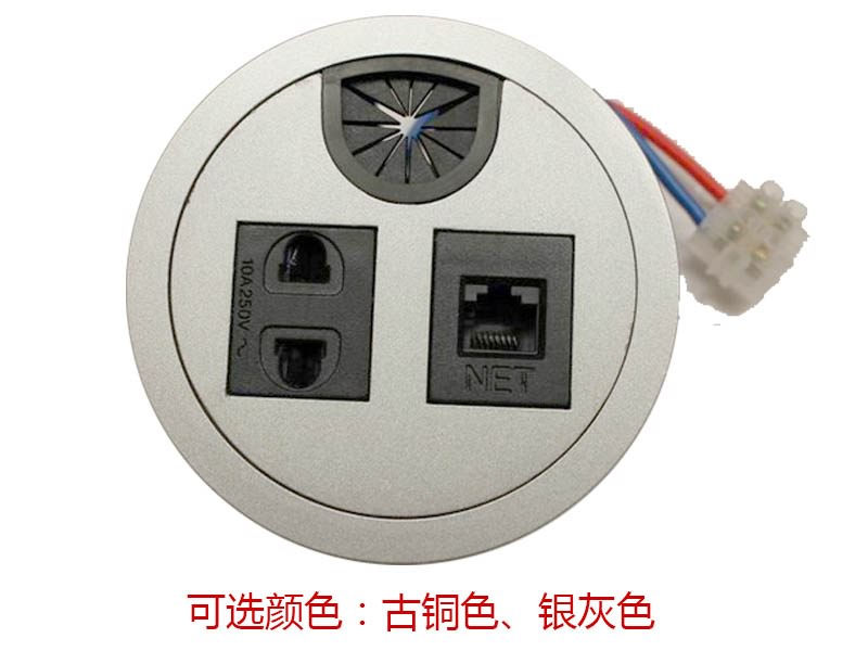 科桌桌面穿線盒KZ-010 科桌桌面穿線盒KZ-010