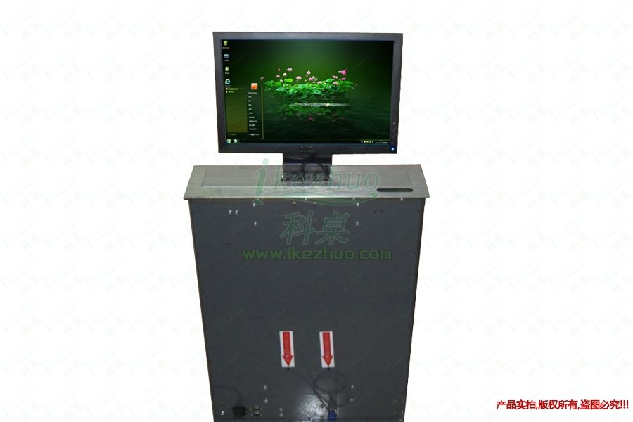 1450852810135481.jpg 科桌科技A2.jpg